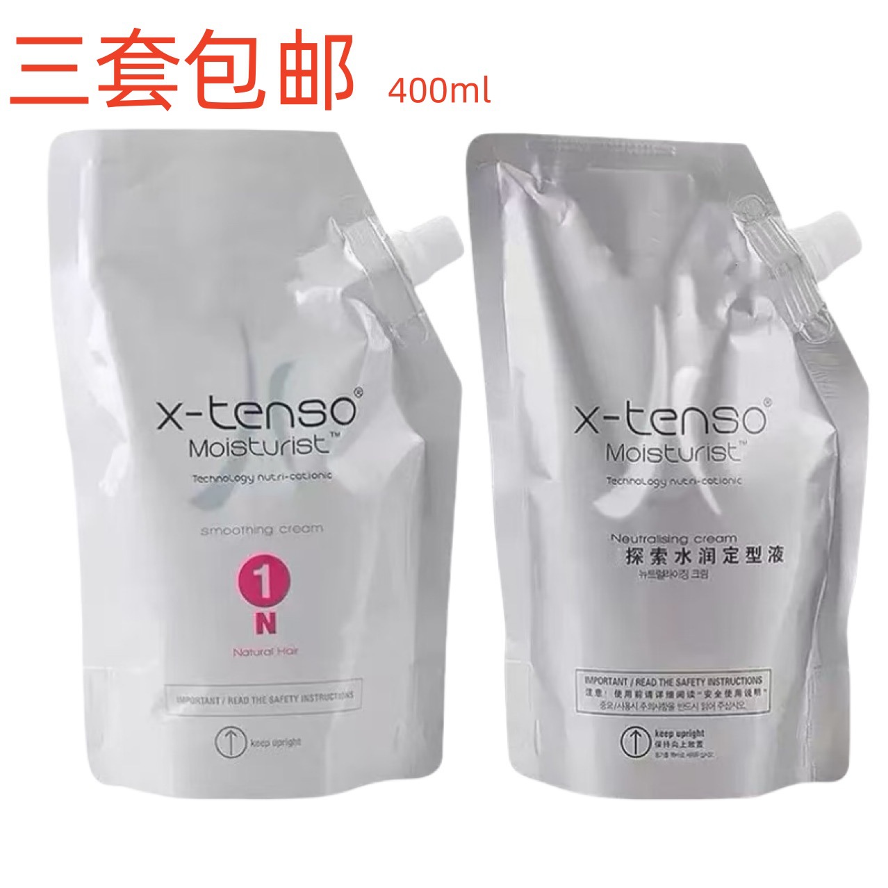 Крем для увлажняющей завивки Explore, 400 мл, горячий смягчитель, завивка, крем для выпрямления