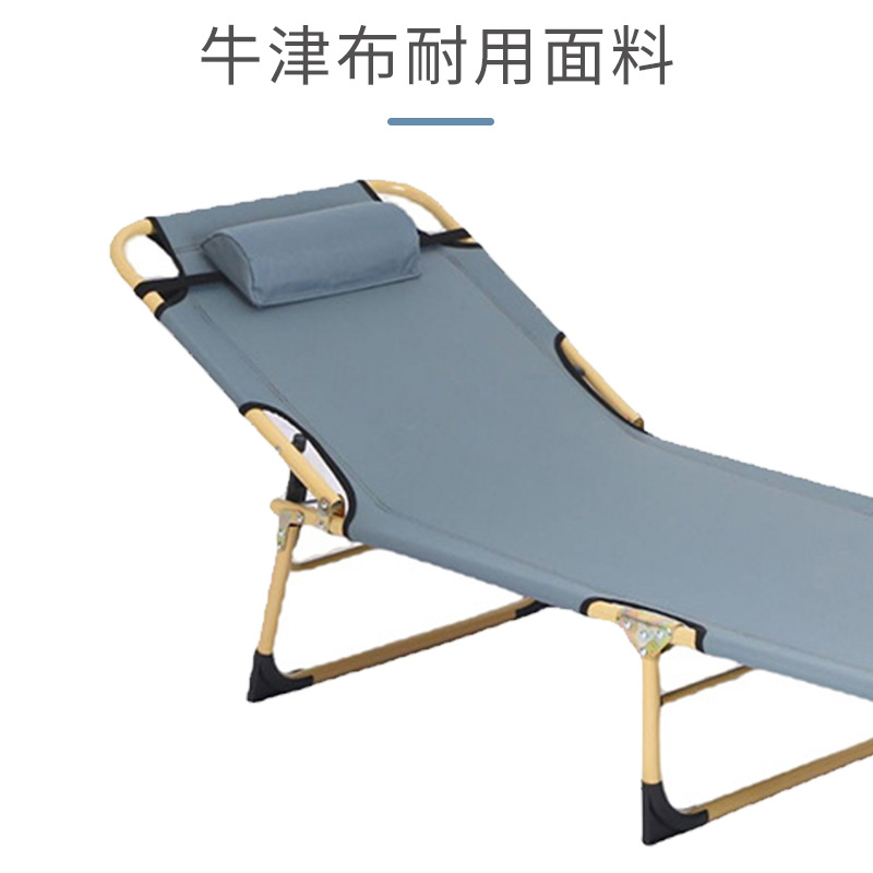 Thickened lunch break single folding bed bedroom office folding recliner indoor and outdoor portable folding bed wholesale