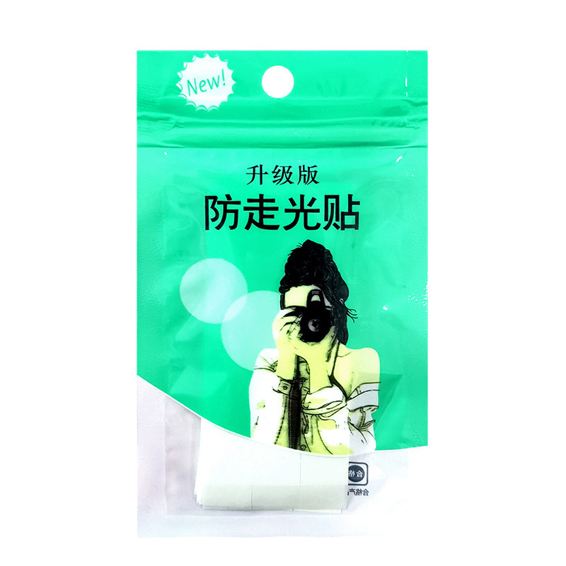 Anti-Exposure Stickers for Chest and Neckline, Double-Sided Adhesive Patches, Shoulder Strap Anti-Slip Invisible Traceless Fixing Stickers