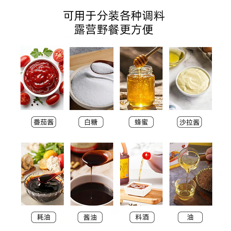 30ml Disposable Soy Sauce Bottle Japanese Seasoning Bottle Takeaway Sushi Rice Bowel Vinegar Sauce Bottle