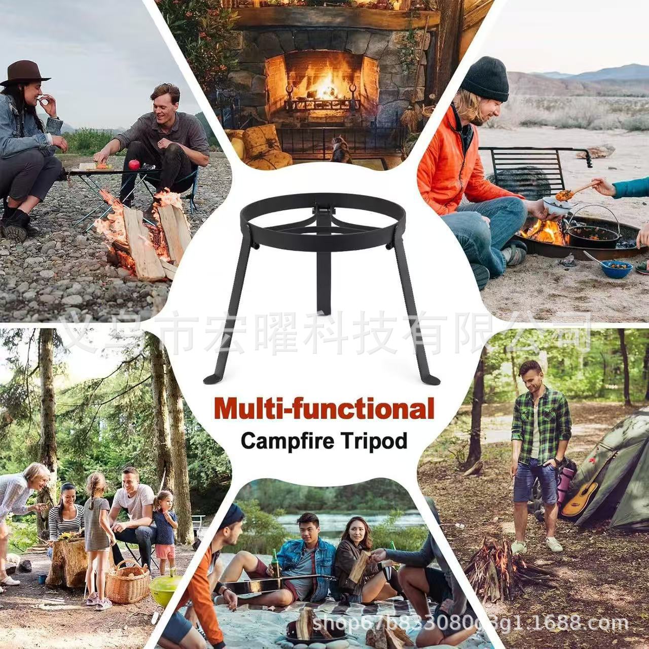 Трипод для костра, уличный, складной, кемпинг, портативный разжигатель огня
