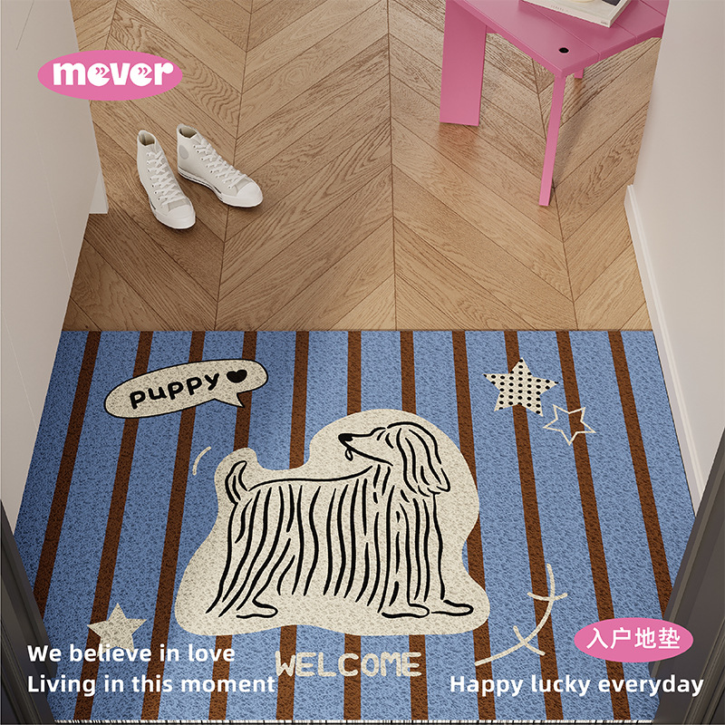 Maillard Style Ins Style Puppy Entrance Floor Mat Wire Loop Entrance Anti-Slip Dust Removal Foot Mat Entrance Door Door Mat