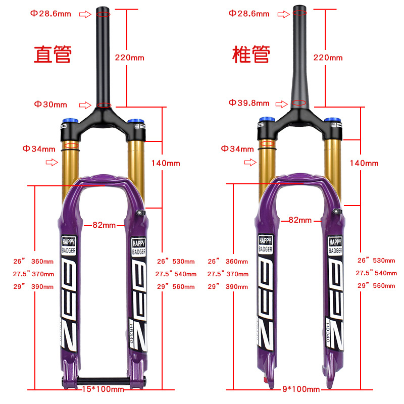 34 Tube 26/27.5/ 29inch Mountain Bike Air Fork Am Super Soft Shock Absorber Fork Shock Absorber Fork Maintenance-Free Oil Spring Integrated