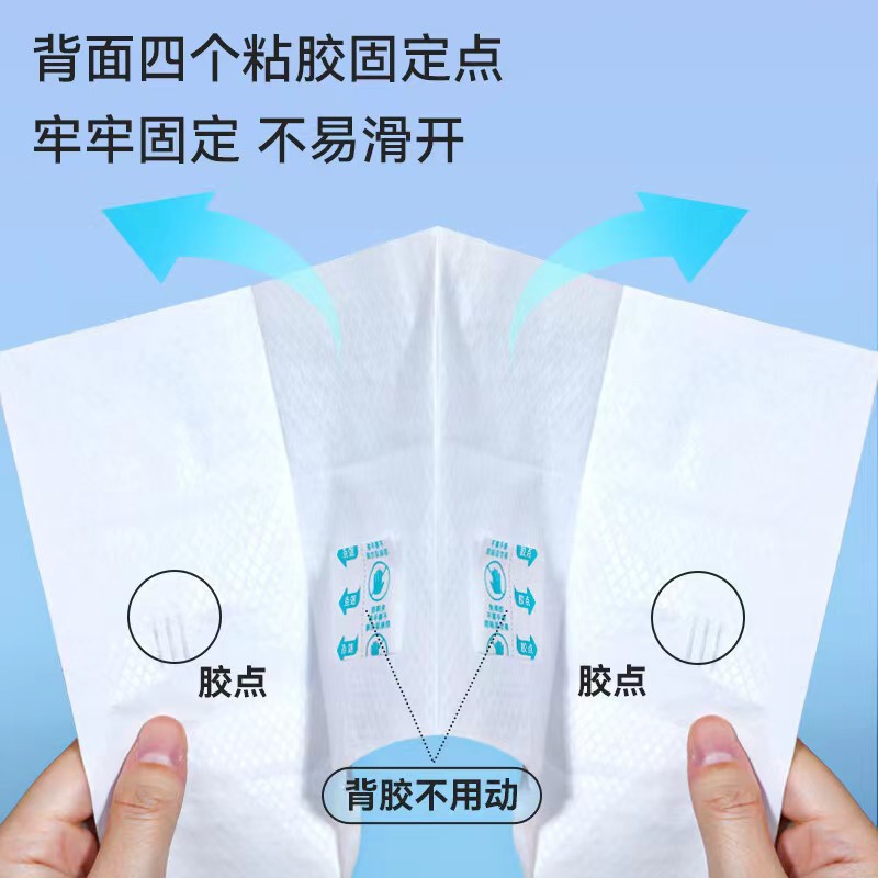 Heinold Disposable Toilet Cushion 10 Pack Travel Supplies Hotel Supplies Cushion Aseptic Toilet Paper