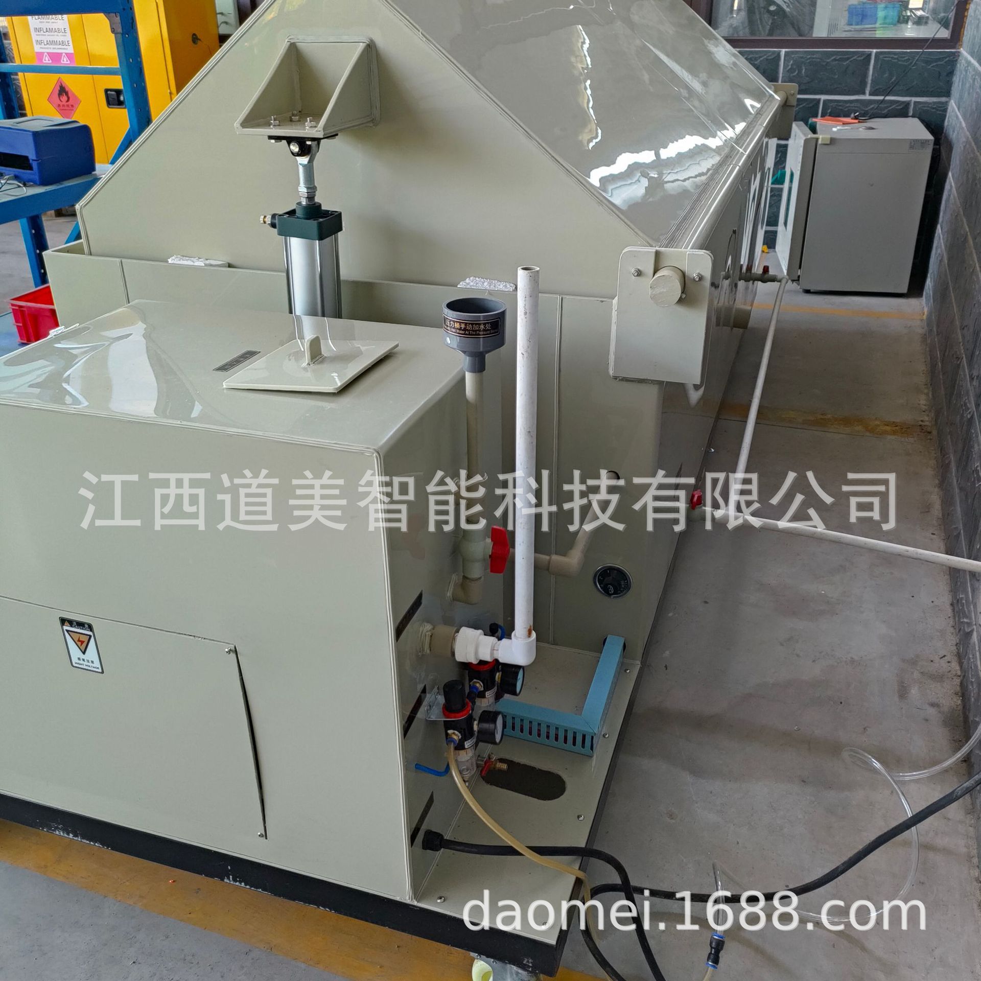 Aging Chamber Salt Spray Tester Neutral Continuous Spray Corrosion Test Chamber Copper Accelerated Intelligent Touch Screen