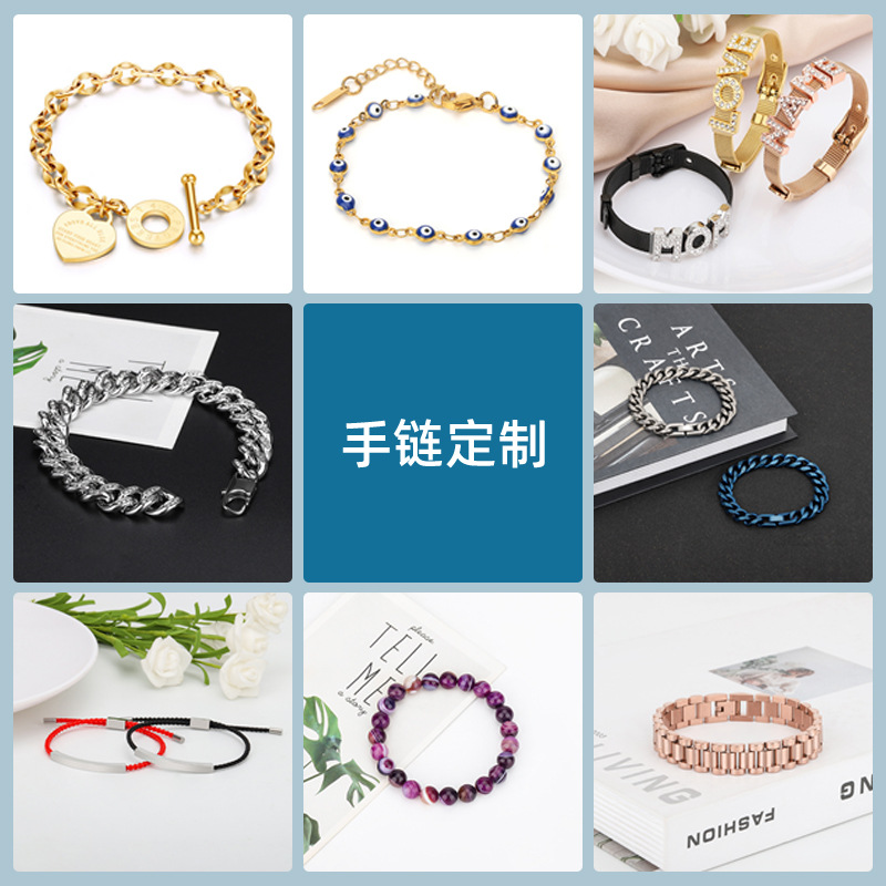 Source jewelry manufacturers titanium steel necklace custom drawings to sample processing stainless steel jewelry custom OEM processing