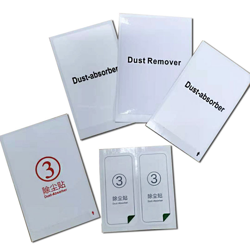 Mobile phone dust sticker screen sticker dust sticker tempered film dust sticker can be printed LOGO manufacturers wholesale