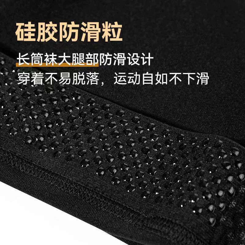 Haishi Hainuo Medical Elastic Socks Medical Men's and Women's Mid-Calf Pressure Socks Leg Guards Open-Toe Elastic Varicose Veins Socks