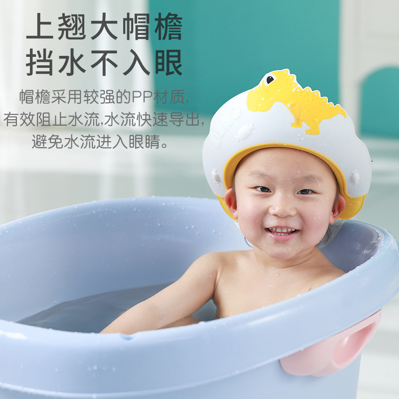 Baby Shampoo Cap Waterproof Ear Protection Soft Children Shampoo Artifact Baby Shower Cap Baby Water Resistant Shampoo Cap