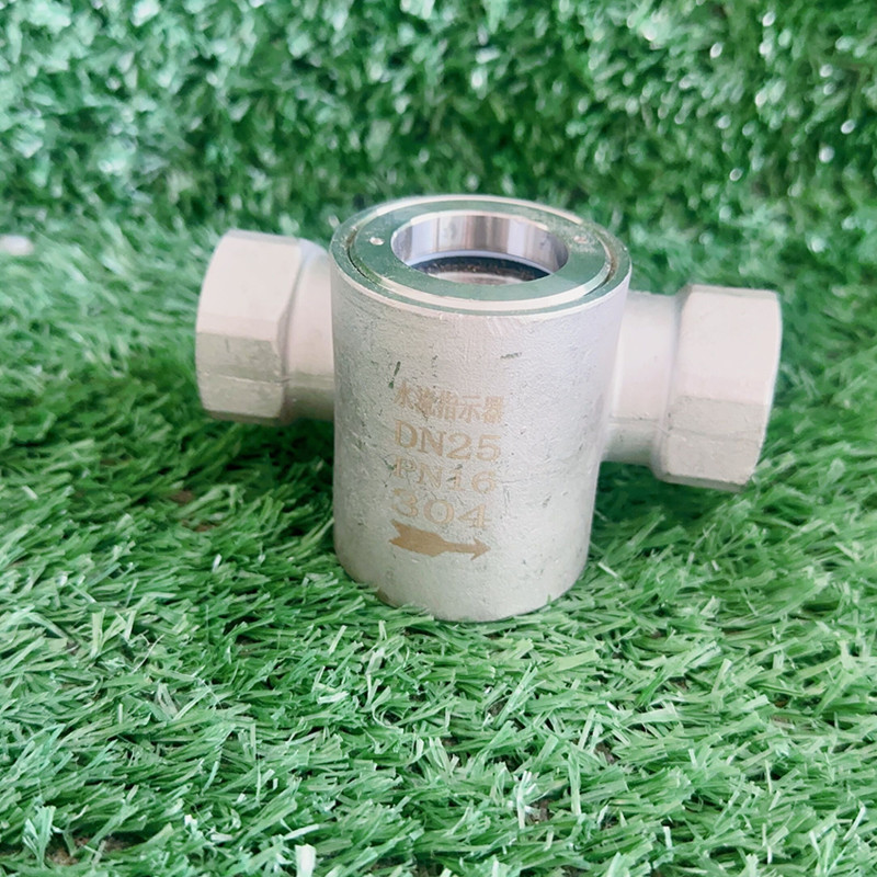 Sg-Yl11-1 Eccentric Impeller Water Flow Indicator Stainless Steel 4-Point 6-Point Impeller Sight Glass Flow Observer