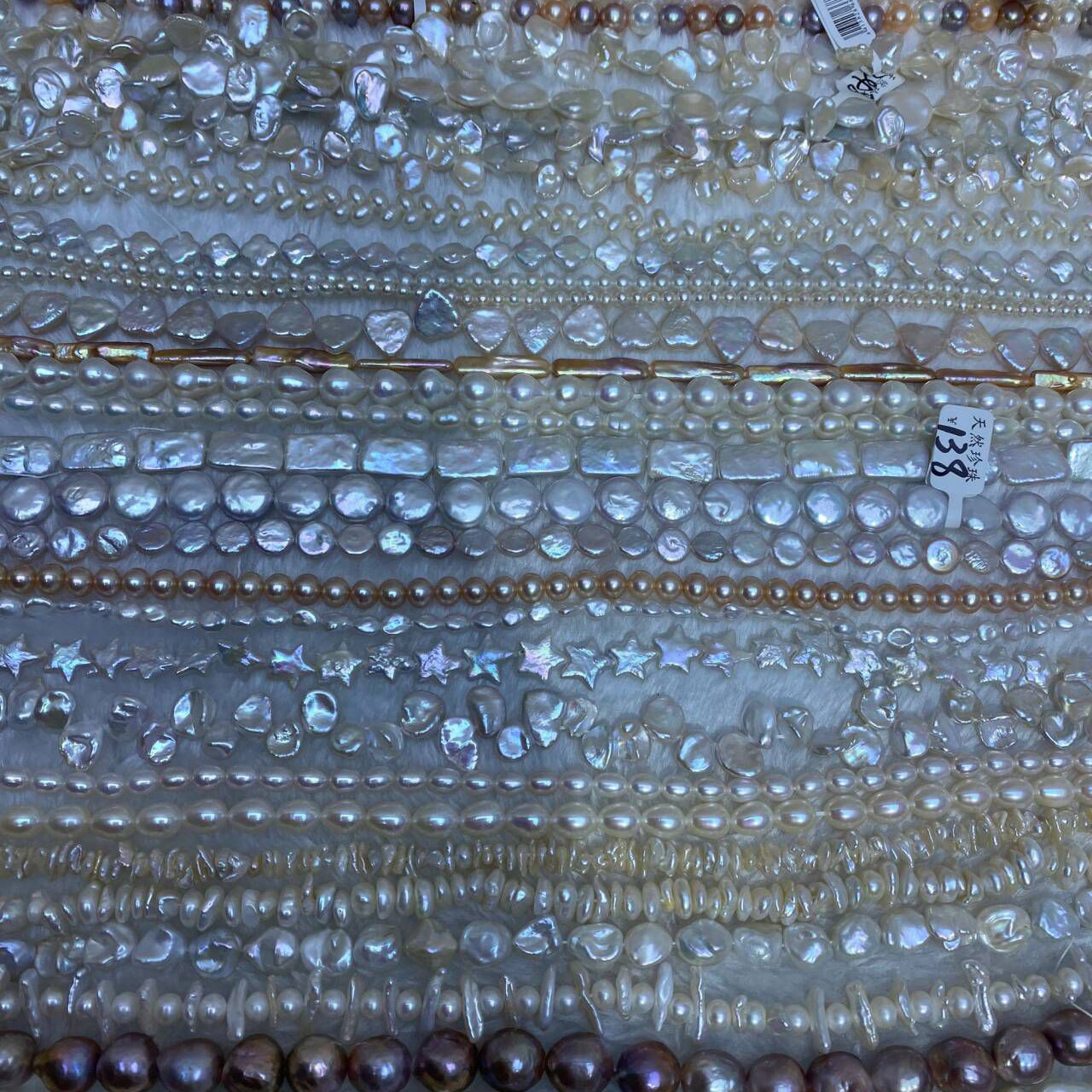 [Butterfly Shell Pearl Live Room Selection] Freshwater Pearl DIY Necklace Semi-Finished Natural Pearl Loose Beads