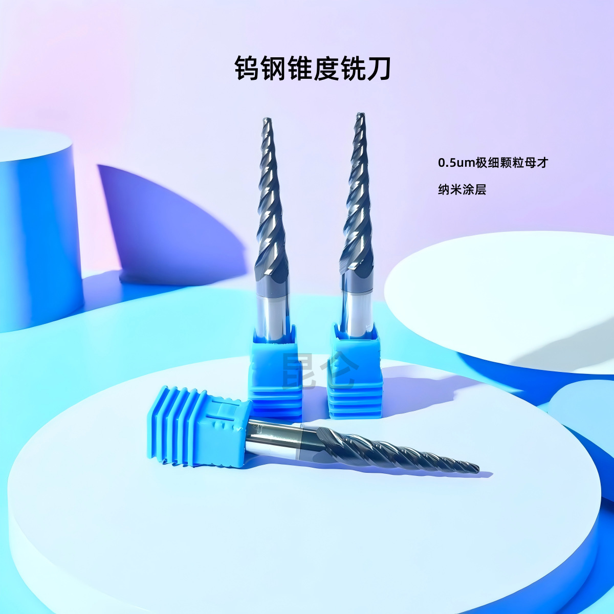 Alloy Tungsten Steel Non-Standard Custom-Made Milling Cutter Deep Hole Step Drill T-Type Tapered Extended Tool