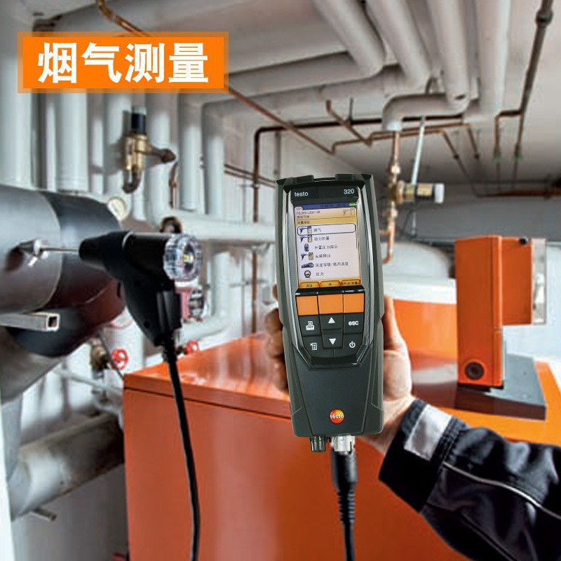 German Testo Testo320 Flue Gas Analyzer Gas Co/O2 Tester Boiler Combustion Efficiency Detector