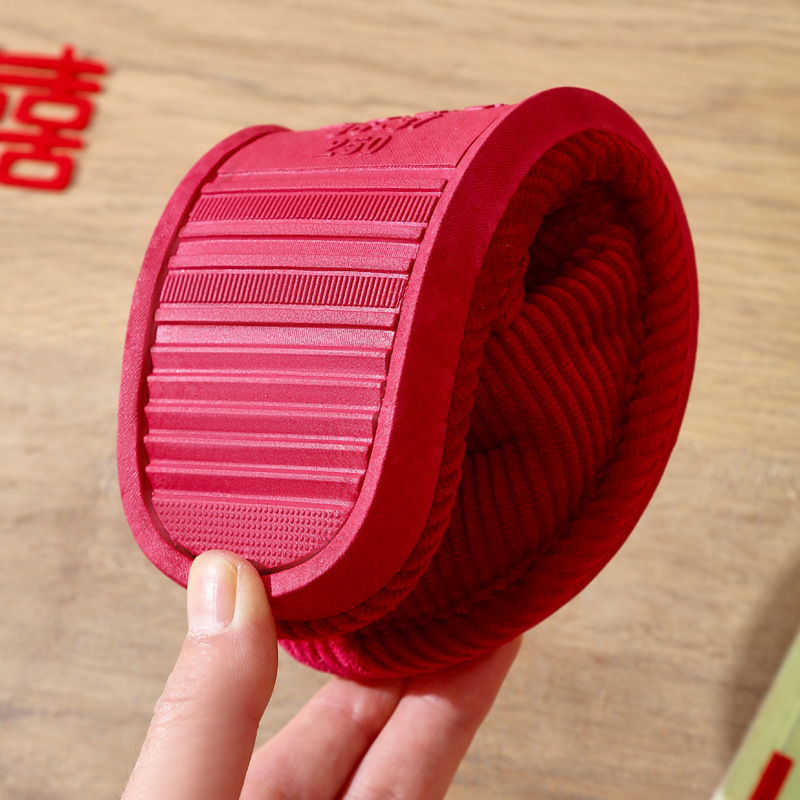 Wedding Festive Wedding Festive Dowry Supplies Couple's Indoor Life Year Red Home Non-slip New Year Cotton Slippers