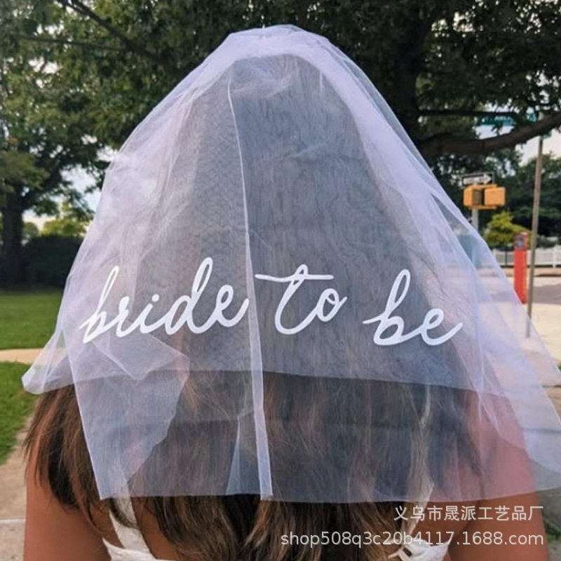 Bridal Veil Bride to Be Embroidered Hot Gold Letter Comb Veil Rose Gold Veil European and American Single Party