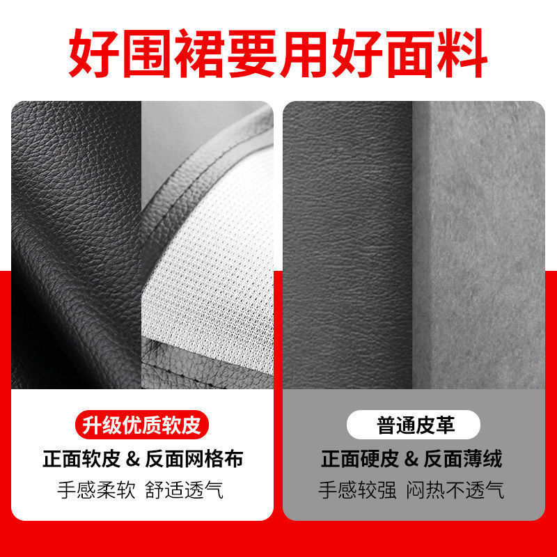 Waterproof and Oil-Proof Apron, Dishwashing Leather Apron, Oilcloth Polishing Spot Welding Pvc Fish Skin Factory Pvc Apron