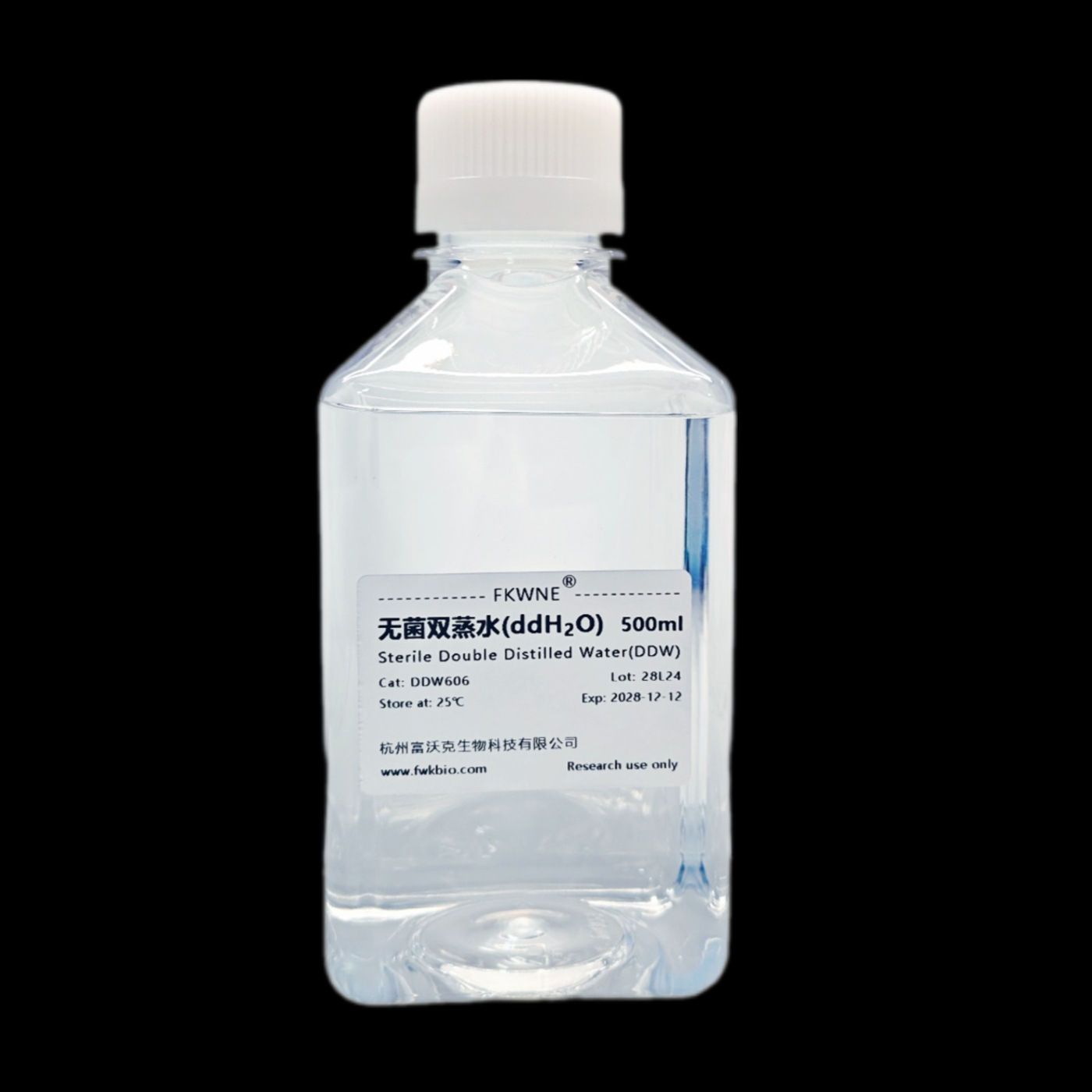 Sterile Double Distilled Water Experimental Grade Scientific Research Reagent 500Ml/Bottle Ddh2O/Ddw Water