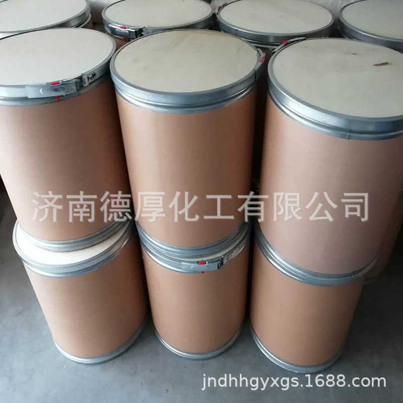 Lithium Hydroxide Source Manufacturer Spot Dye Pharmaceutical Catalyst Nationwide Wholesale Anhydrous Lithium Hydroxide