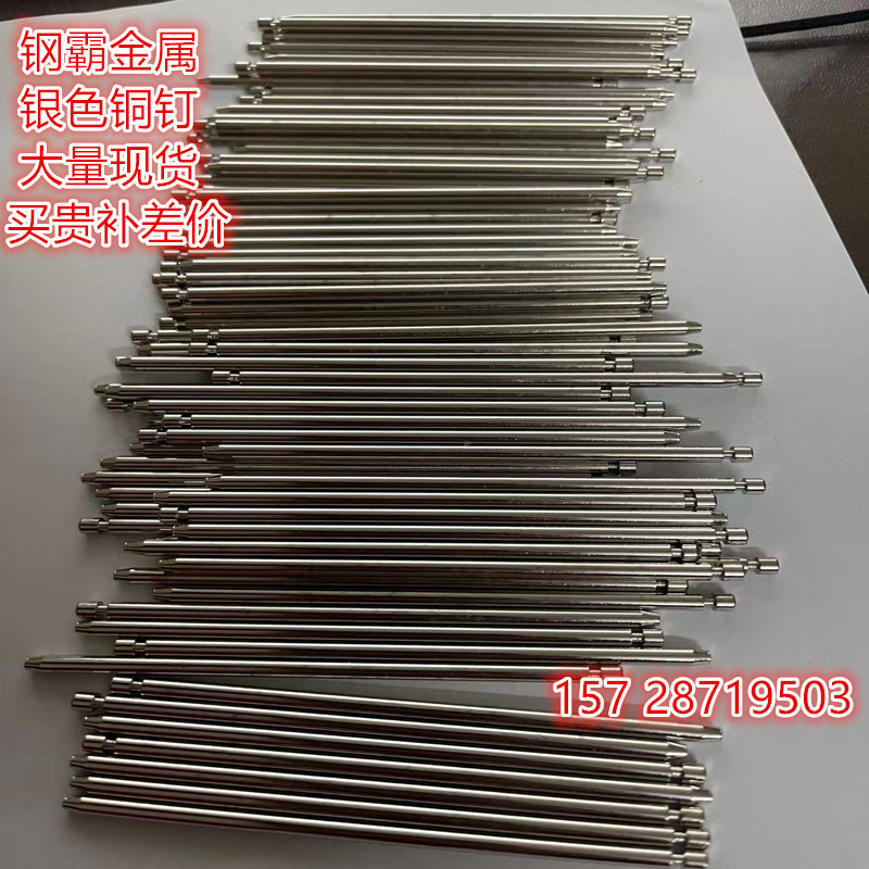 Internet Celebrant Jewelry Display Stand Hook Brass Stud Earrings Necklace Electroplated Gold silver Non-slip Hook