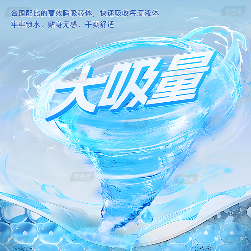 extra thick gourd diapers for men and women diaper pads disposable diapers for the elderly butterfly diapers