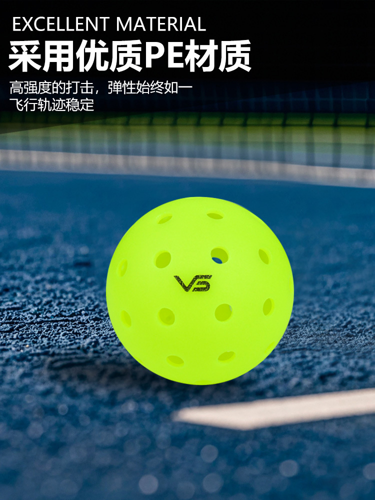 Professional Competition Standard Pickleball Training and Competition 40-Hole Pe Rotational Molding Integrated Mold