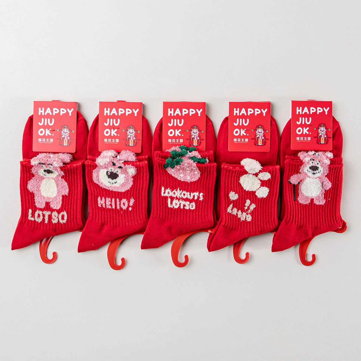 Cotton Kingdom Big Red Socks, Red Socks for Men and Women in the Year of Birth, New Year Socks, Autumn and Winter Mid-Calf Socks, Red Stockings Wholesale