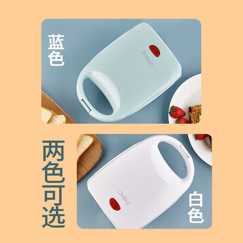 Sandwich Machine, Multifunctional Breakfast Machine, Internet Celebrity Machine, Toaster, Small Household Pressure Grill, Waffle Machine, Cross-Border