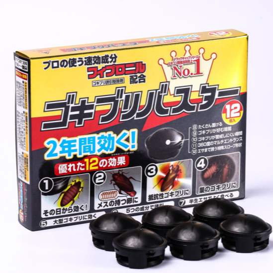 Cockroach Repellent Household Hygiene Cockroach Gel Bait Cockroach House Indoor Kitchen Bedroom Cockroach Killer Tool Full Set