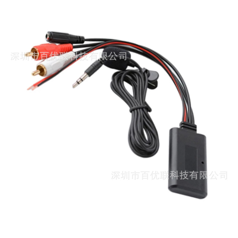 Suitable for 5v 12V car radio home audio modification Lotus head RCA Bluetooth receiving microphone