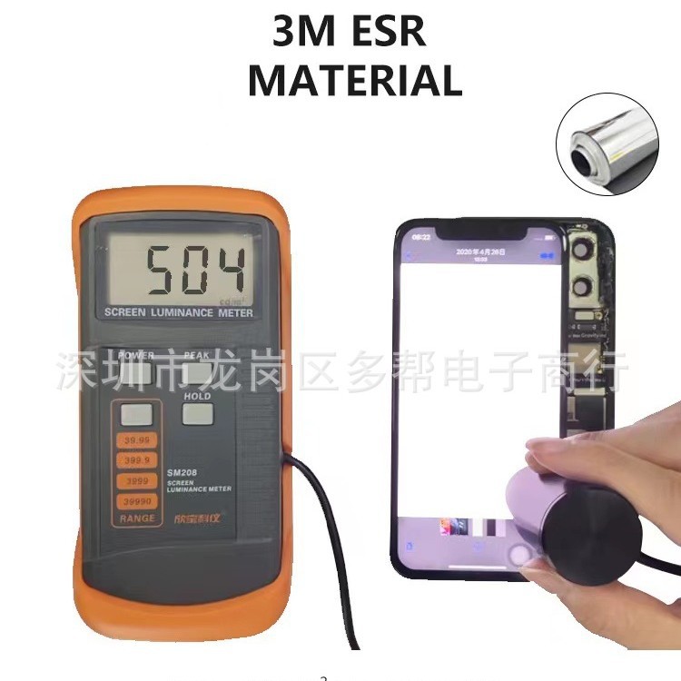 Suitable for Iphone13/14/15/16Promax Jk Screen Assembly