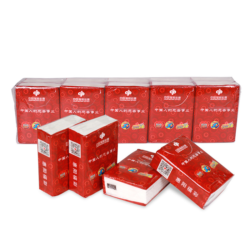 Mini Handkerchief Paper Towel Custom Pattern Small Package Paper Towel Custom Advertising Paper Towel Restaurant Napkin Printed Logo