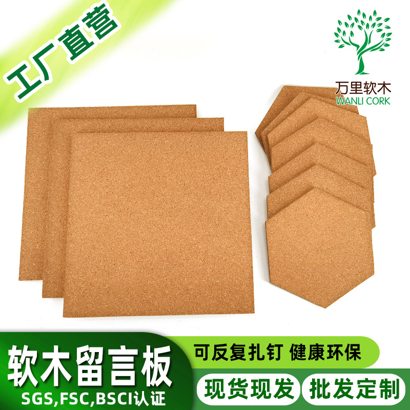 Пробковая доска для сообщений с клеевыми квадратными шестиугольными кнопками, фото-стена