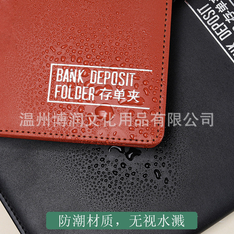 Cash Saving Book, Deposit Certificate Holder, Bill Storage Book Holder, Customized Bank Regular Deposit Form, Summary Ticket Passbook Collection Book