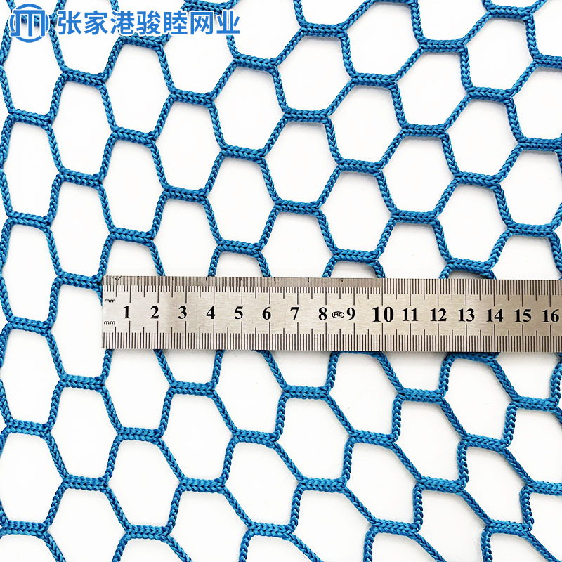 Manufacturers supply car supplies net Sporting Goods net outdoor indoor playground knot-free anti-fall safety net