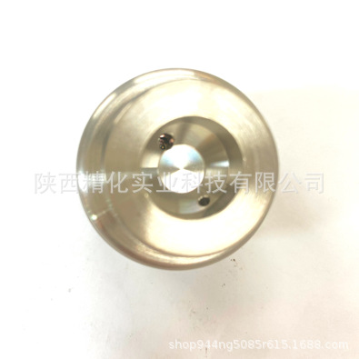 Mks Vacuum Pressure Switch Single Port Model: 901P-11130-0096