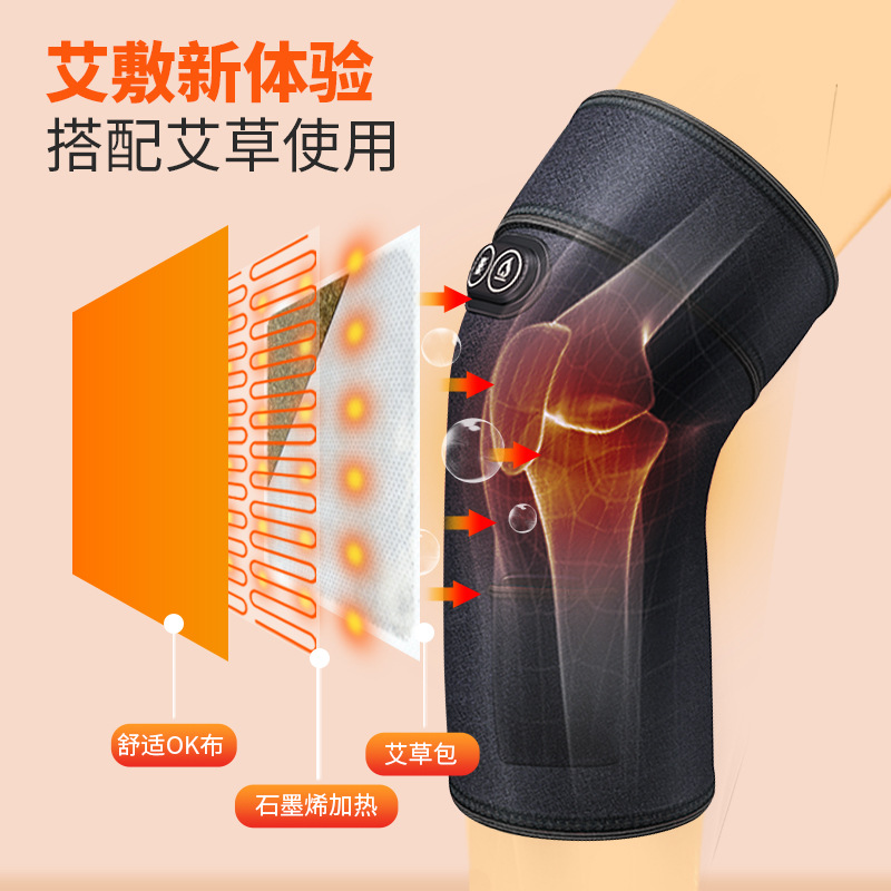 Cross-border generation graphene knee massage instrument electric heating kneepad heating warm elderly cold leg joint moxa
