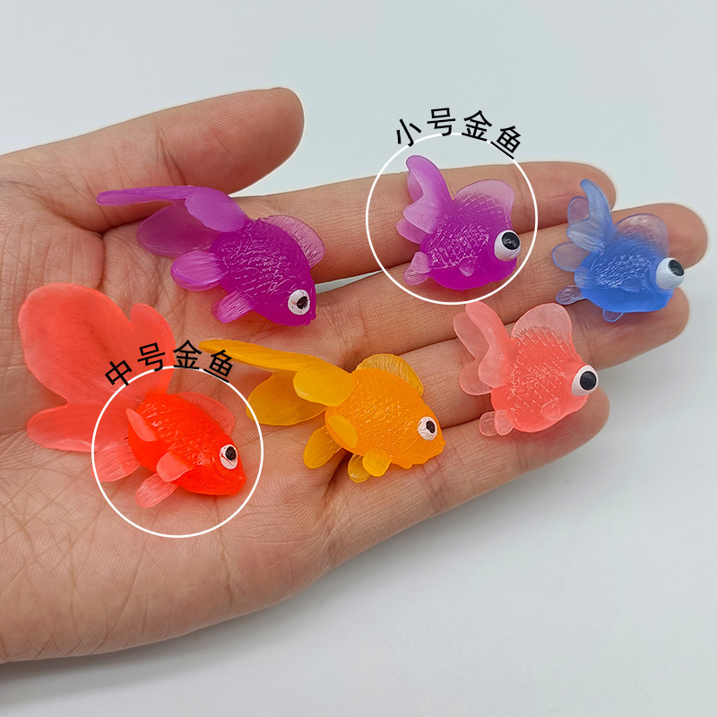 Cross-Border Artificial Small Goldfish Manufacturer Direct Sales New Soft Rubber Tpr Fishing Floating Fish Fishing Toys Wholesale