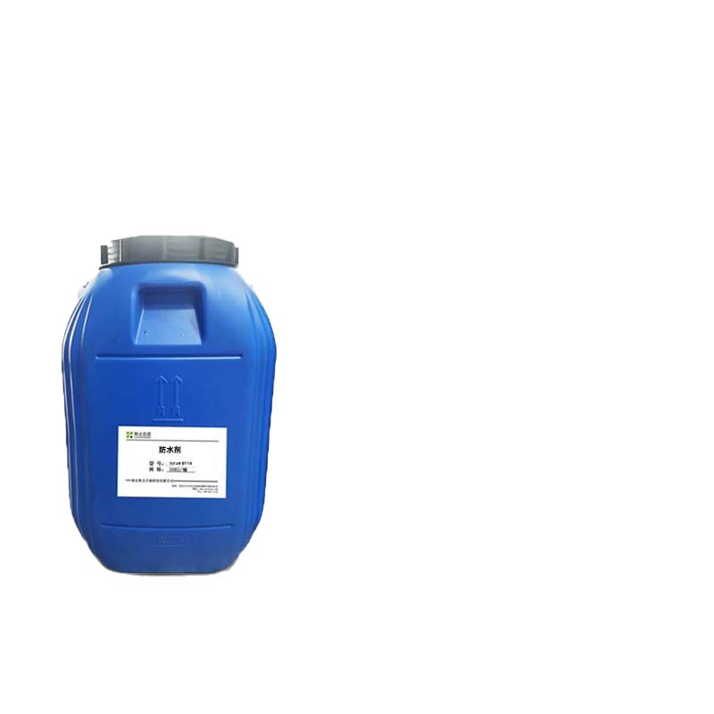 Papermaking Textile Waterproof Hydrophobic Agent Bt118 Special Paper Waterproof Fabric Waterproof and Breathable Factory Direct Delivery