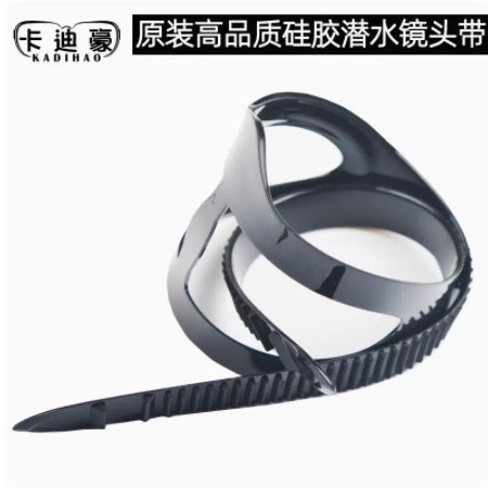 Оригинальная подводная линза с силиконовой маской и аксессуарами для дайвинга, унисекс, плавательные очки, чехол для ремешка