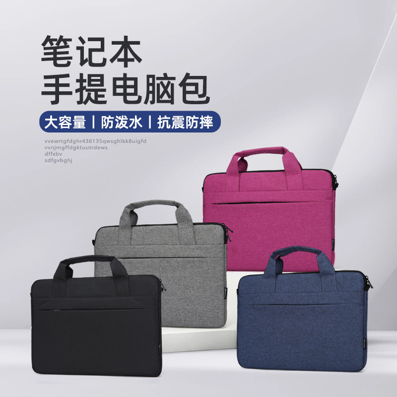 Сумка для ноутбука Qingxi, портативная сумка через плечо для мужчин и женщин, подкладка для сумки, для планшетов Huawei 13/14/15.6 дюймов