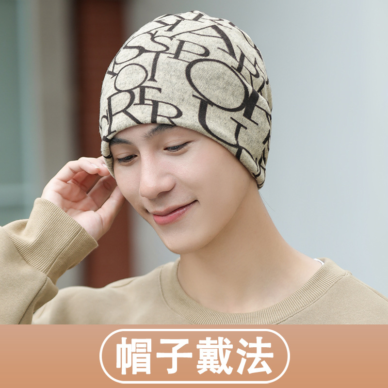 Scarf autumn and winter riding windproof mask collar men's ski hat integrated warm variety magic scarf women