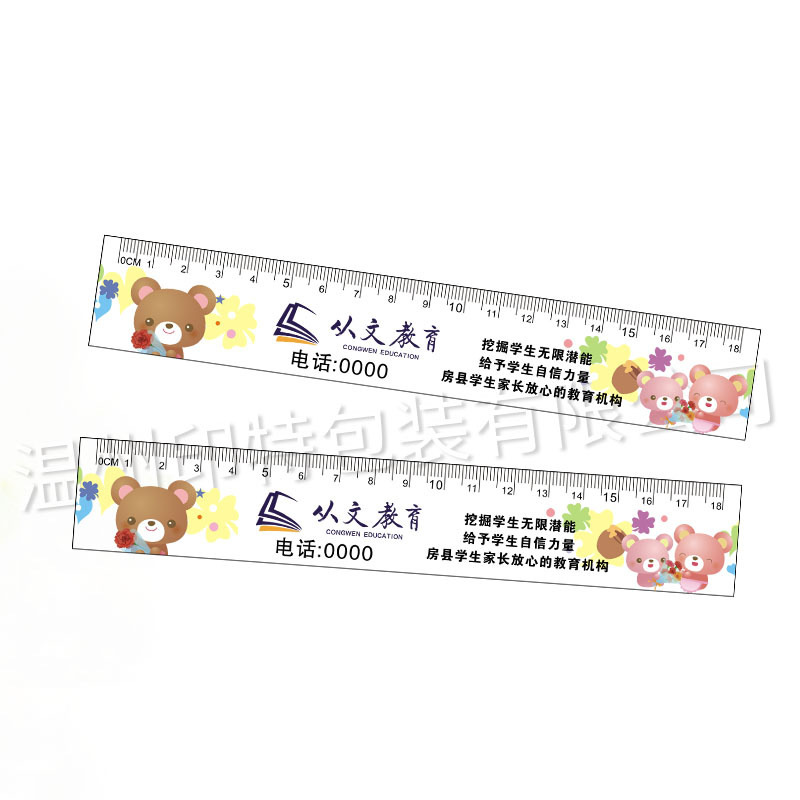 pvc plastic advertising ruler custom cartoon bookmark training enrollment ruler Halloween Christmas shaped ruler