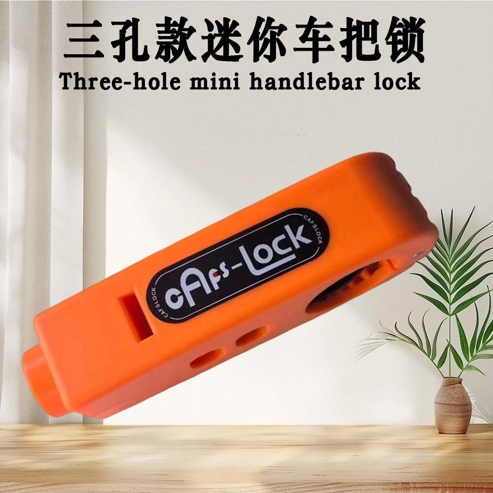 Универсальный противоугонный замок для дросселя, передний замок, для электрических транспортных средств, мотоциклов, велосипедов, замок для руля, тормозной замок