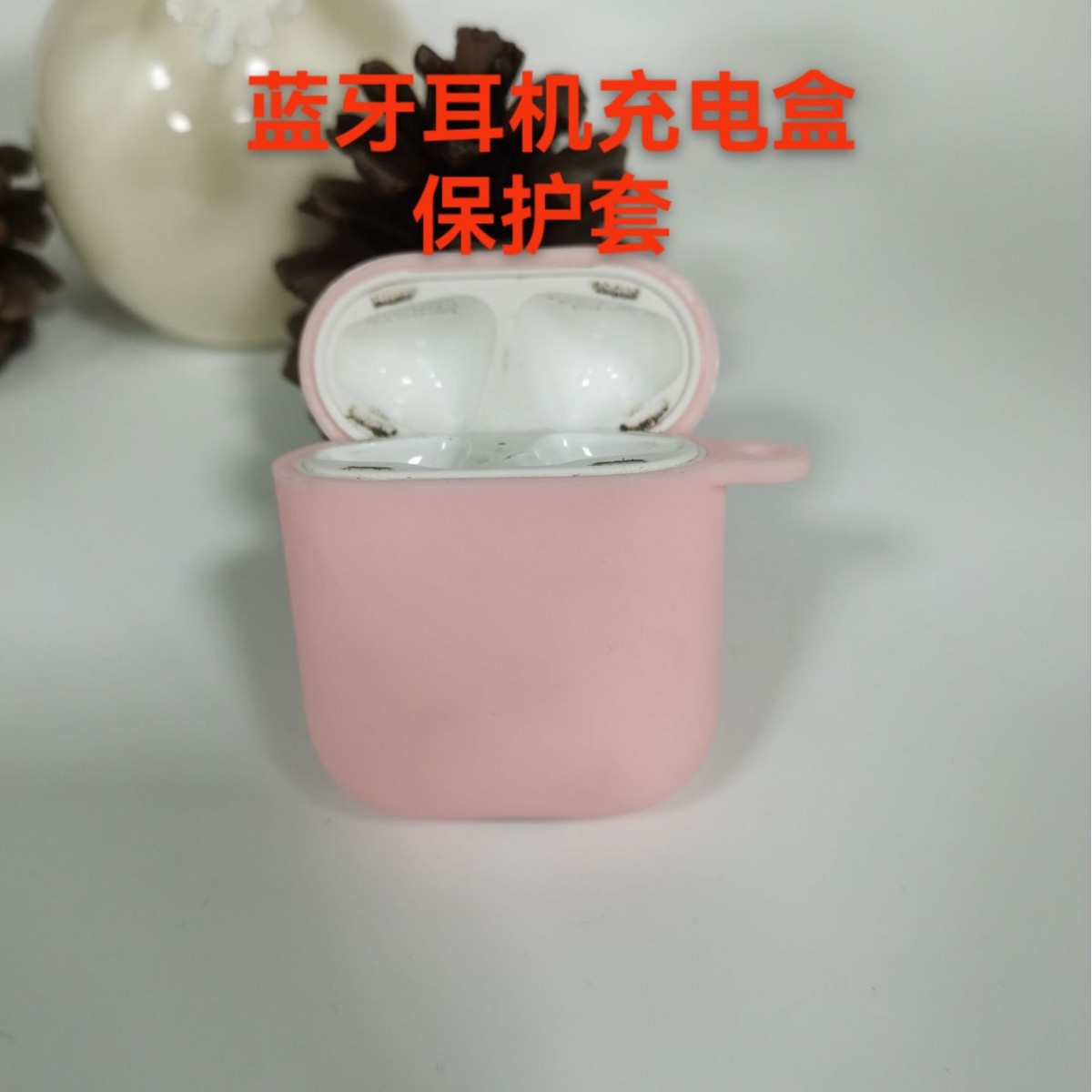 Suitable for Apple Airpods3 Bluetooth Headset Protective Case, Airpods4 Apple Pro3 Matte Colorful Protective Case