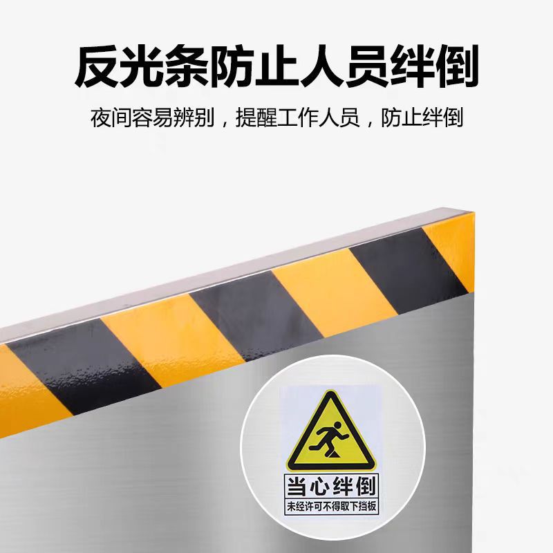 Aluminum Alloy Mouse-Proof Board, Mouse-Proof Board, Door-Mounted Distribution Room, Retractable Stainless Steel Waterproof and Flood-Proof Water Barrier