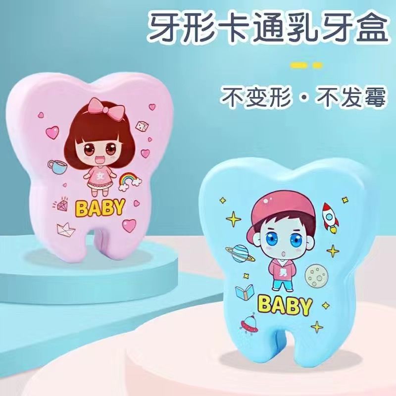 Baby deciduous teeth collection souvenir box teeth lanugo umbilical cord collection box infant deciduous teeth storage box souvenir box