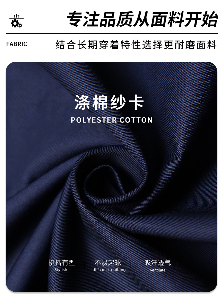 Cross-border Spring and Autumn one-piece overalls solid color stand collar tooling printing machine repair clothing workshop factory clothing labor protection clothing customization