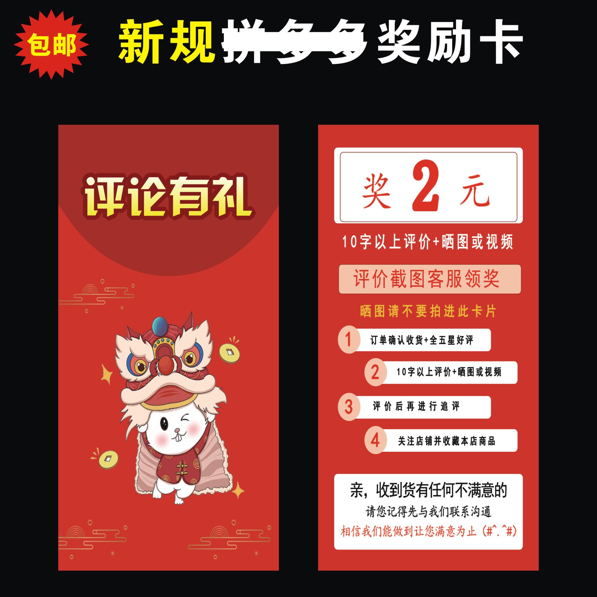 Новая креативная карточка с кошкой, печать на глиняной игрушке, бесплатная доставка