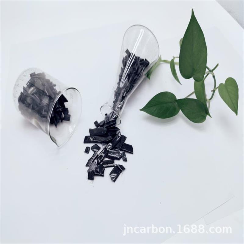 80-90 Degree Coal-Based Impregnating Agent Asphalt Impregnated Asphalt Provided for Scientific Research Use