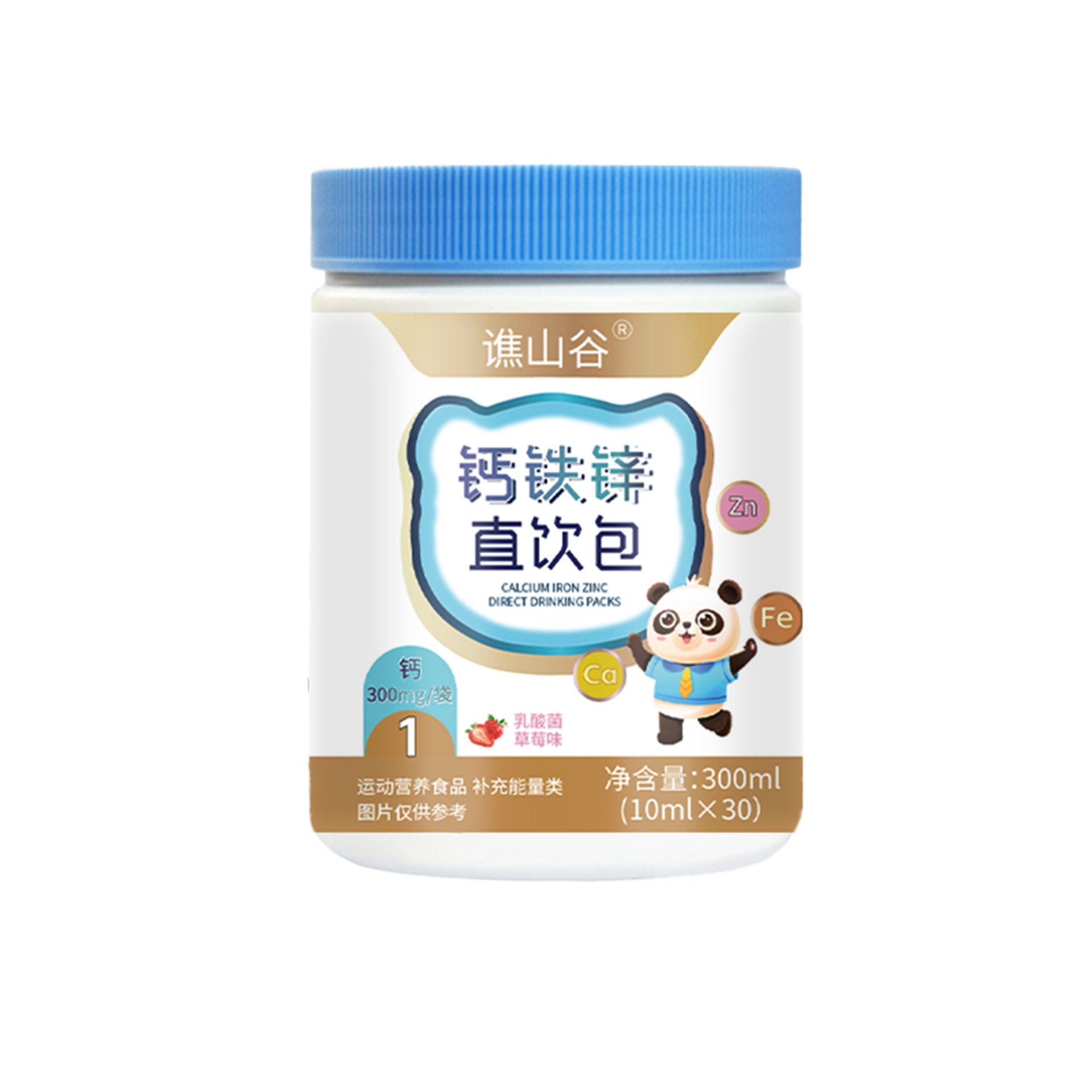 Qiaosu Valley Calcium Iron Zizi Direct Drink Pack 300ml Nutritional Liquid Supplementary Food Nutritional Good Absorption Ready Stock Fast Delivery Manufacturer Wholesale